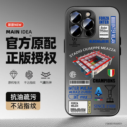 适用一加13手机壳ace5pro散热3v磨砂opporeno13保护套AC米兰findx8罗马k12x防摔reno12pro足球7肤感a5pro男生