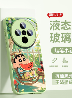 适用opporeno14手机壳13pro蜡笔小新findx8s+液态玻璃x7ultra卡通k12x适用一加13保护套ace5pro夏日3v全包ace