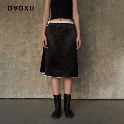 DAOXU倒序简约撞色拼接醋酸半裙