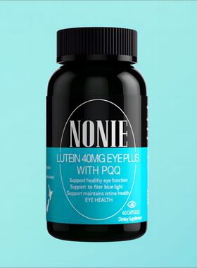 新西兰NONIE叶黄素护眼胶囊超高含量40mg+PQQ10mg精准呵护眼部