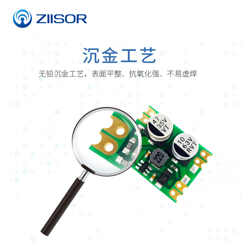 DC-DC降压电源模块输出电压3.3V/5V/9V/12V宽电压4.5~52V/功率2W