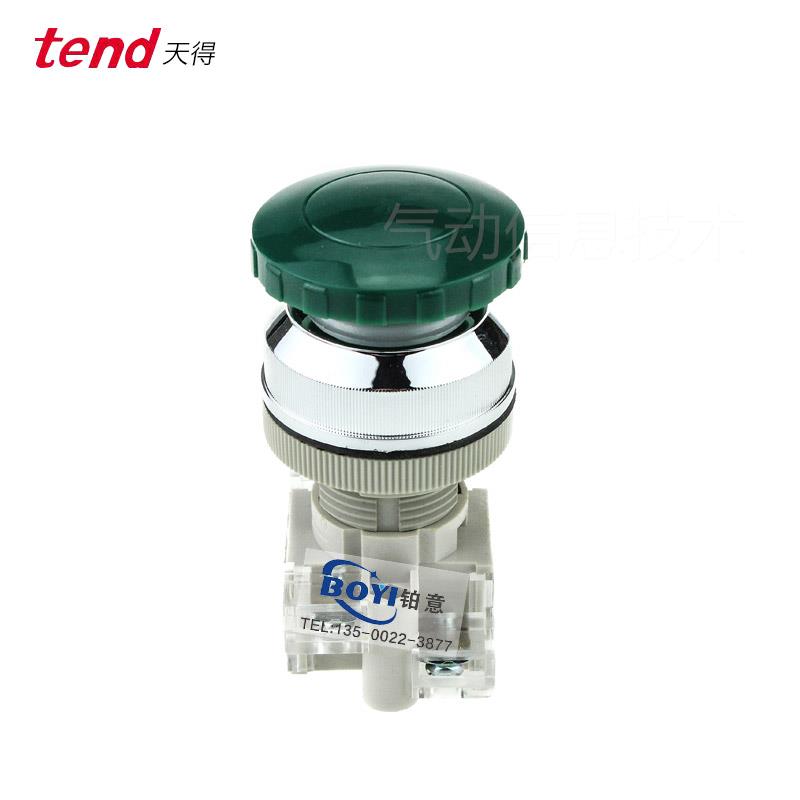 。原装台湾天得30MM蘑菇大头按钮开关T3BMRR-1C 红 T2BMRG 绿 T3B