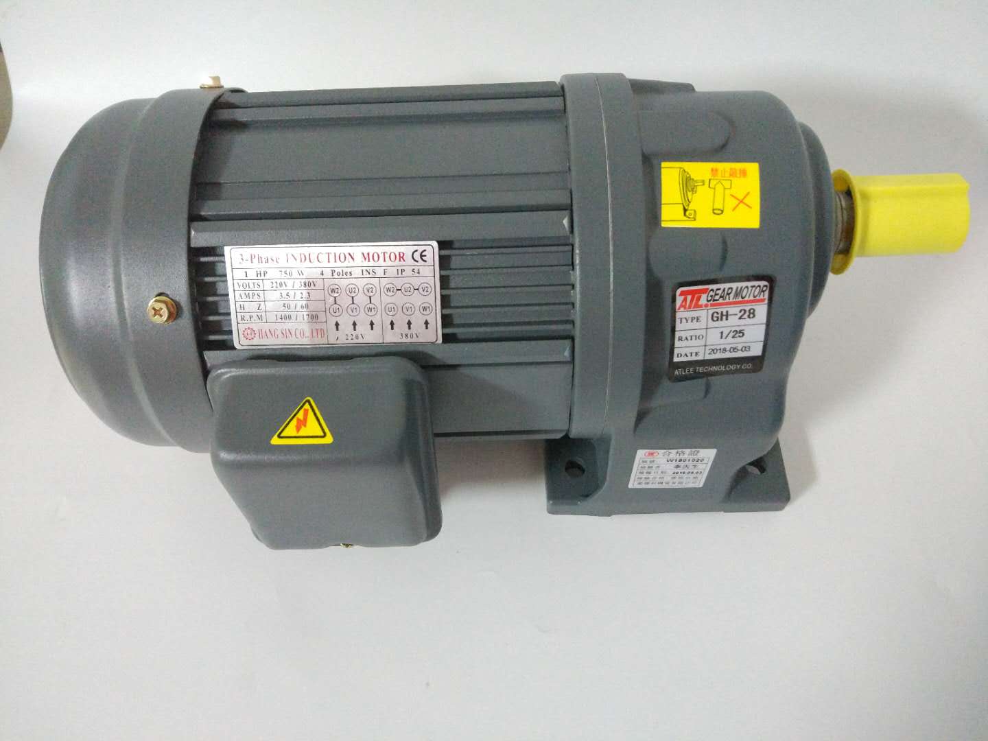 齿轮减速电机1500W GH32-1500-30S爱得利减速马达三相电压