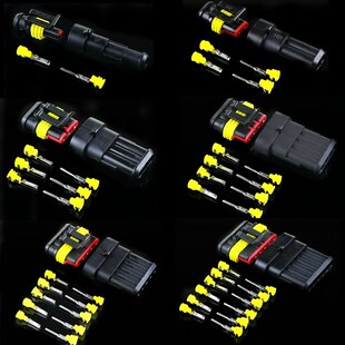 pins AMP seal 极速2set Super pin Kit Way 5sets