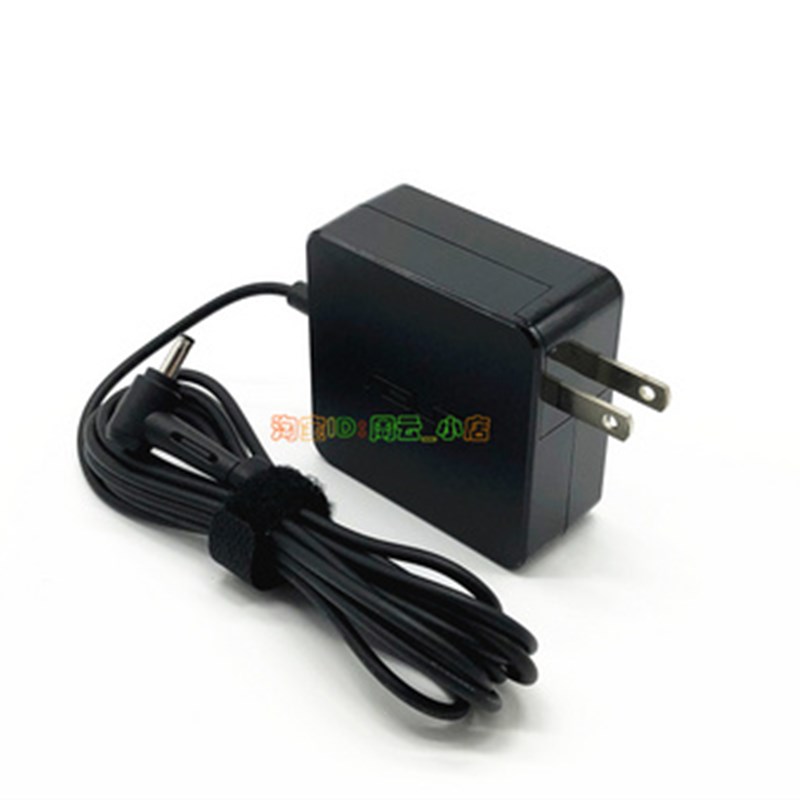 包邮原装华硕R541UX441NY406U笔记型电脑充电源配接器线19V2.37
