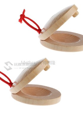 A Pair Wooden Castanets Wood Percussion Flaco Musical Instru