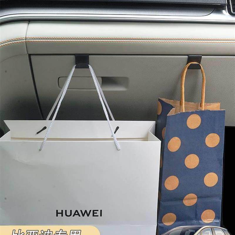极速手套箱挂钩比亚迪海豚车载汽车收纳海鸥副驾驶卡扣可携式勾内