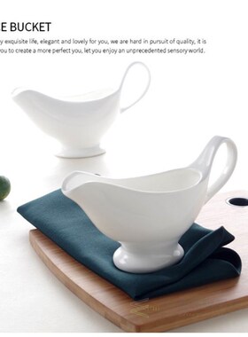 极速1 Pcs Boats Beefsteak Gravy Sauce Boat Container Plate T