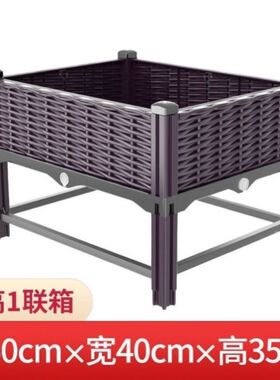极速阳台家里蔬专用特大多层架子种菜种菜盆神器种菜箱种植长方形