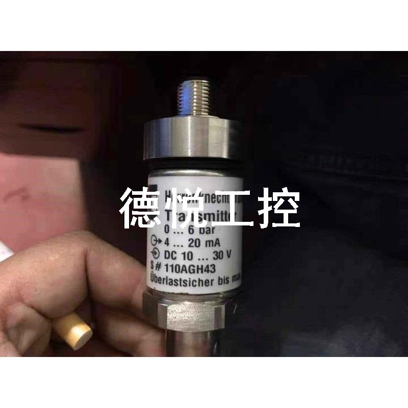 议价海瑞克 铁建 装备盾构机配件 威卡土仓压力传感器 s-10 0-6ba
