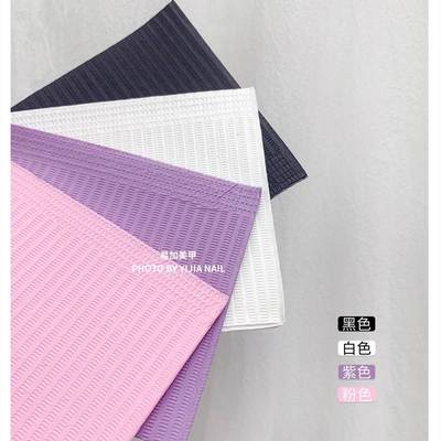 网红美甲一次性桌垫纸防水清洁垫美甲店手枕垫便捷易清理垫巾桌布