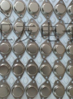 超声波三极管2KW8629 铁壳厚底座科威信用功率管2kw8629 现货