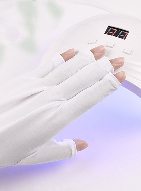 1 Pasang Sarung Tangan Pelindung UV Sarung Tangan Pelindung