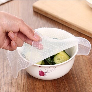 极速4 lot Lid Silicone Zero Bowl Food Reusabl Wrap Waste