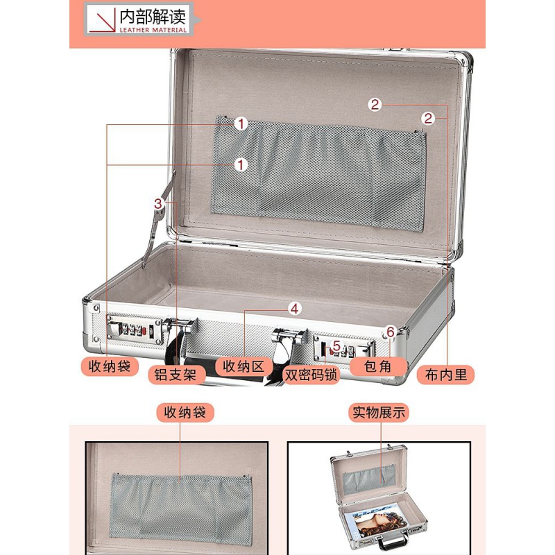 手提钱箱密码保险箱家用便携式保险箱机械锁档案箱入衣柜放文件袋