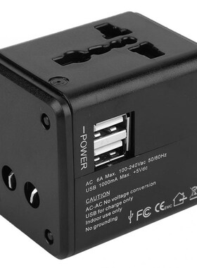 极速Multi-function Travel Adapter Double USB International T