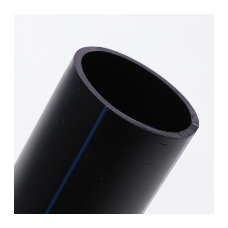 pe水管热熔自来水管3三4四6分1.5寸2黑硬管20 25 32 40塑料水管子