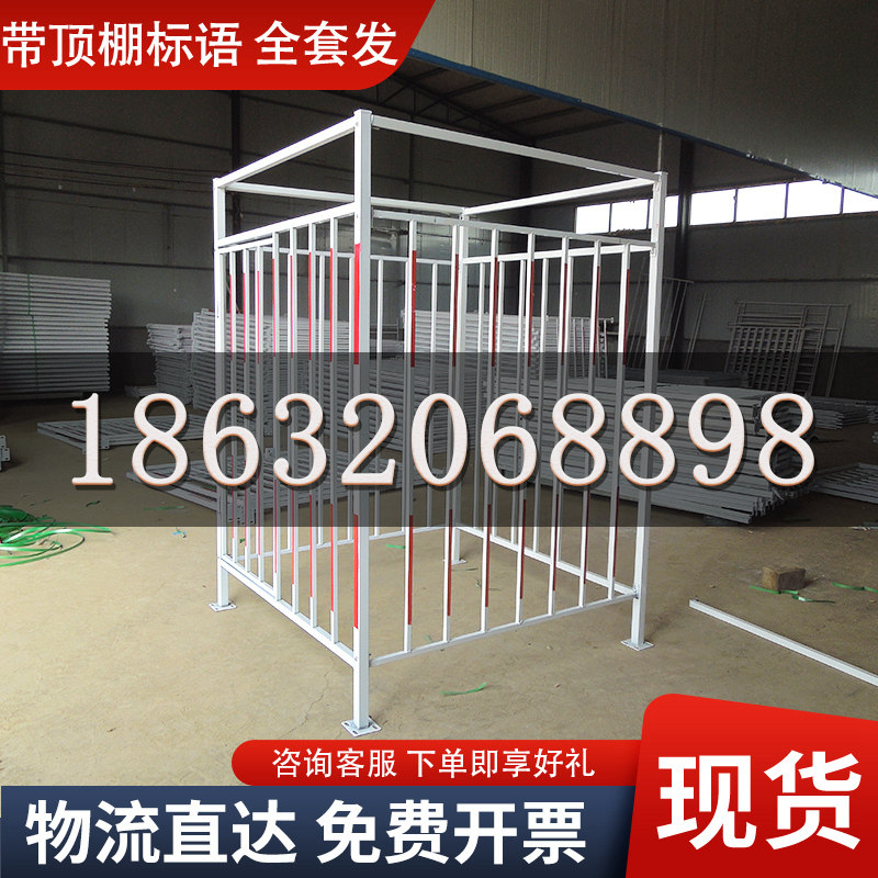 -配电箱防护棚建筑工地一级二级安全围栏防雨罩防砸配电柜临时护