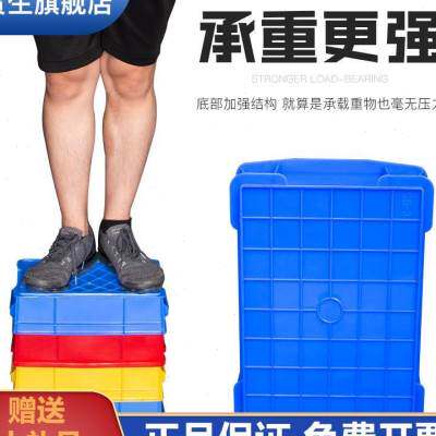 极速新款盒分格箱长方形螺丝收纳盒多隔塑料盒子工具物料分类盒周