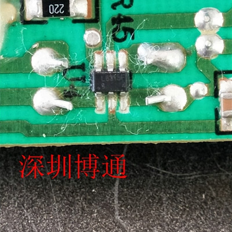 贴片6脚电源驱动芯片 L6316U L6312V L6314m