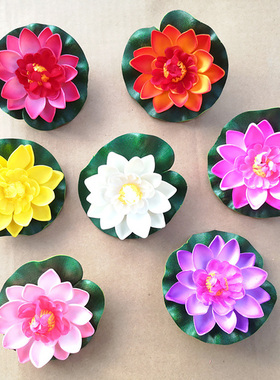 极速10/18 Cm Floating Artificial Lotus Fake Plant DIY Water
