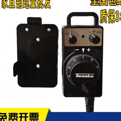 电子手轮脉冲发生器数控配件雕刻器加工中心车床手摇轮广数红色