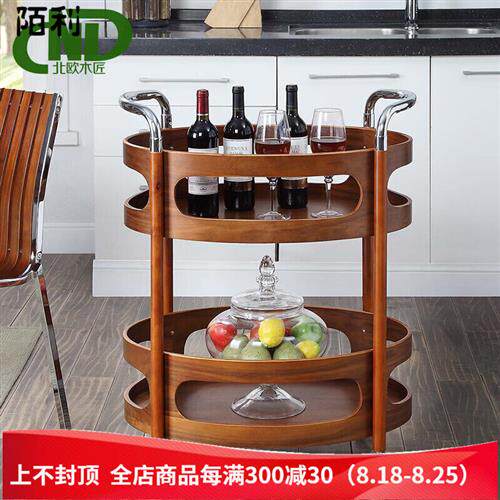 极速实木餐车小推车移动家用茶水车餐厅酒店手推送餐车三层圆形酒