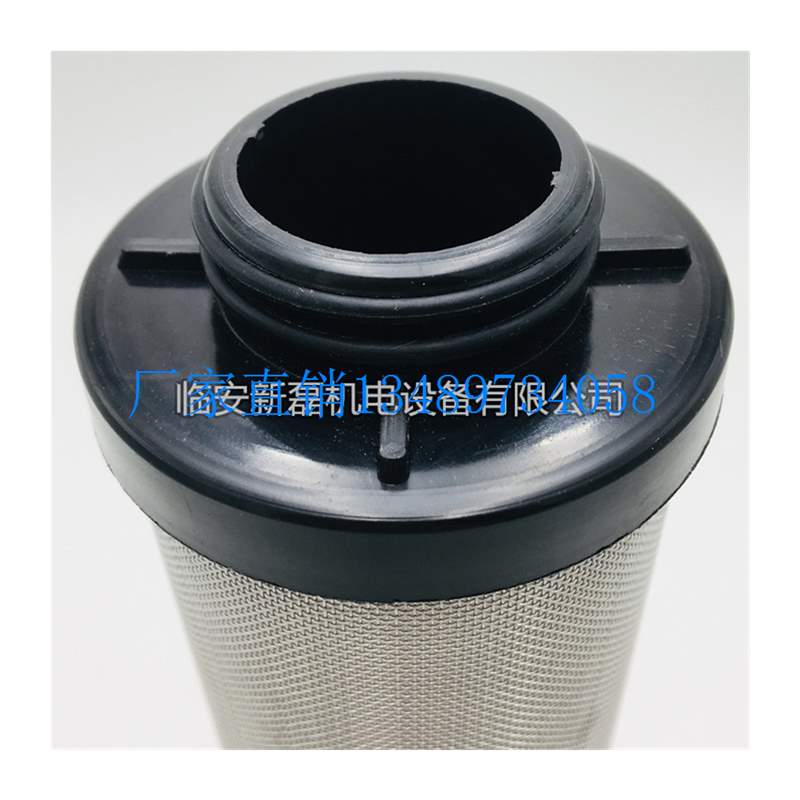配件替代杭州嘉隆精密过滤器滤芯 C-200 T-200 A-200 精密滤芯6.5