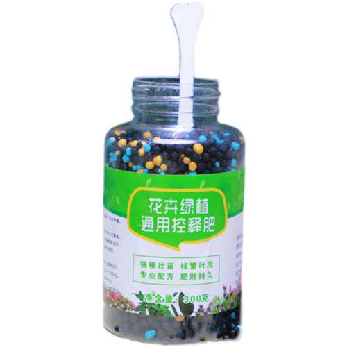 极速花肥料缓释肥复合肥家用通用型控释颗粒植物专用盆栽绿植花卉