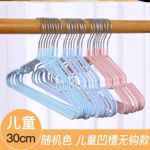 极速For sleeping two-shoulder clothes, home wide clothes sli