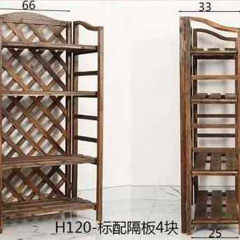 极速爆品新款厂销花爬架花店货架炭烧木头小书架一体网格家庭靠墙