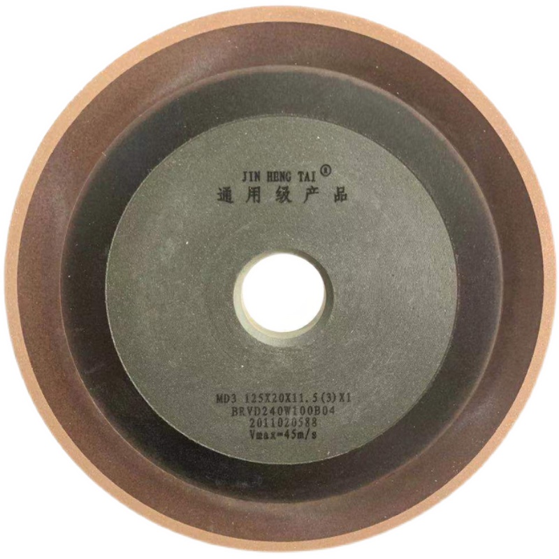 新品泰砂轮供应 胶木碟三 125X32X15(1.5)NX1 磨锯片前角专用定制