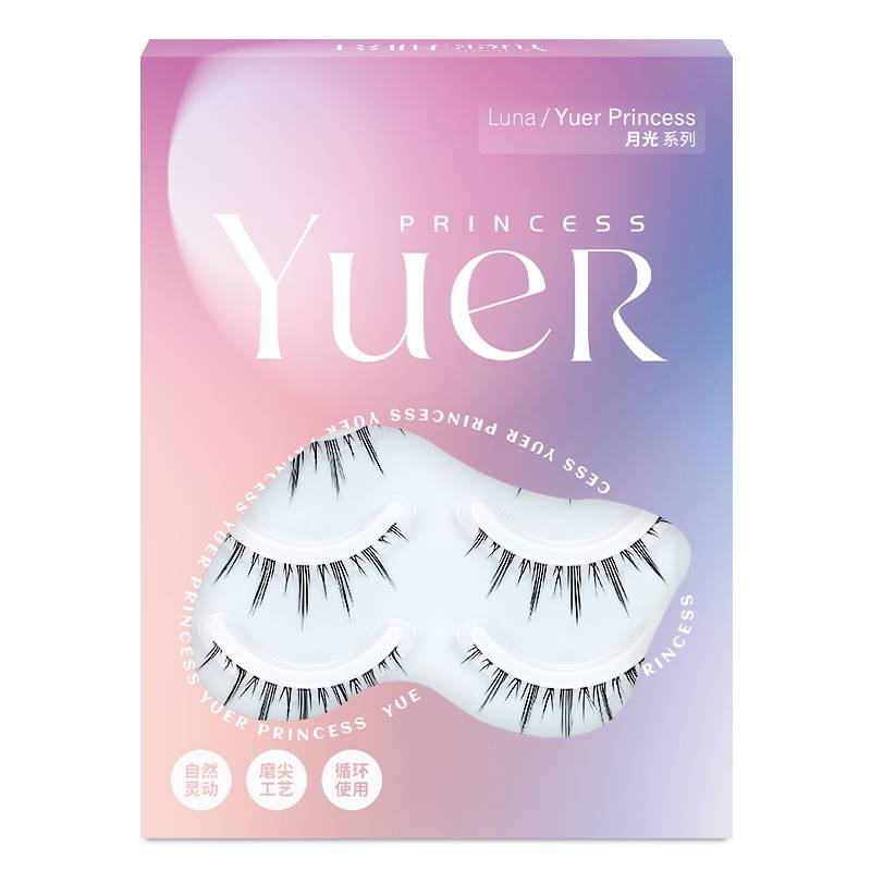 【赫拉专属】月儿公主小恶魔升级款假睫毛五对装 透明梗