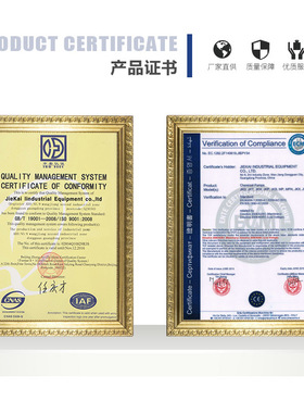 极速耐酸立式泵 JKV-65SK-7.55V4-4不锈钢立式泵 电镀行业专用立