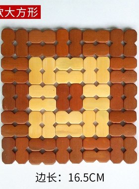 Heat proof mat bamboo mat table mat household bamboo parti
