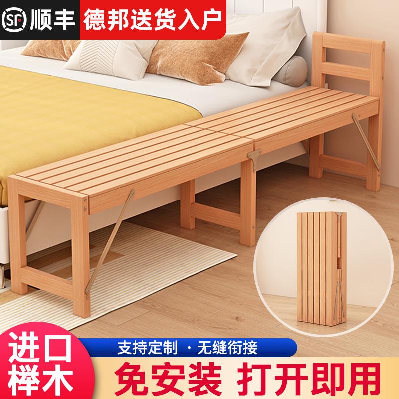 榉木儿童拼接床实木可折叠带护栏婴儿小床扩床加床大人可睡床边床