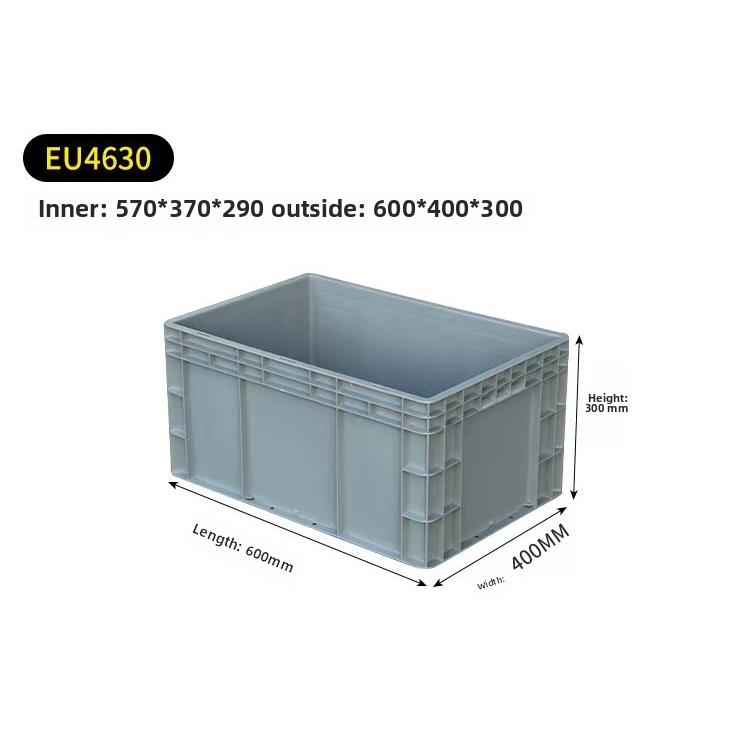 600*400*300物流箱加厚欧洲标准周转箱带盖可堆叠汽车零部件塑料