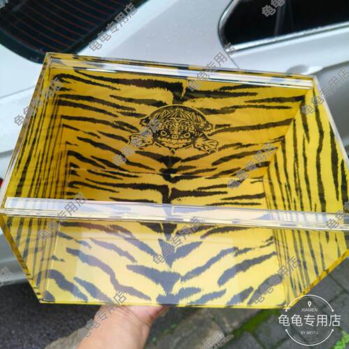 窄桥发色亚克力水族箱底座龟台草龟晒背爬台乌龟饲养盒