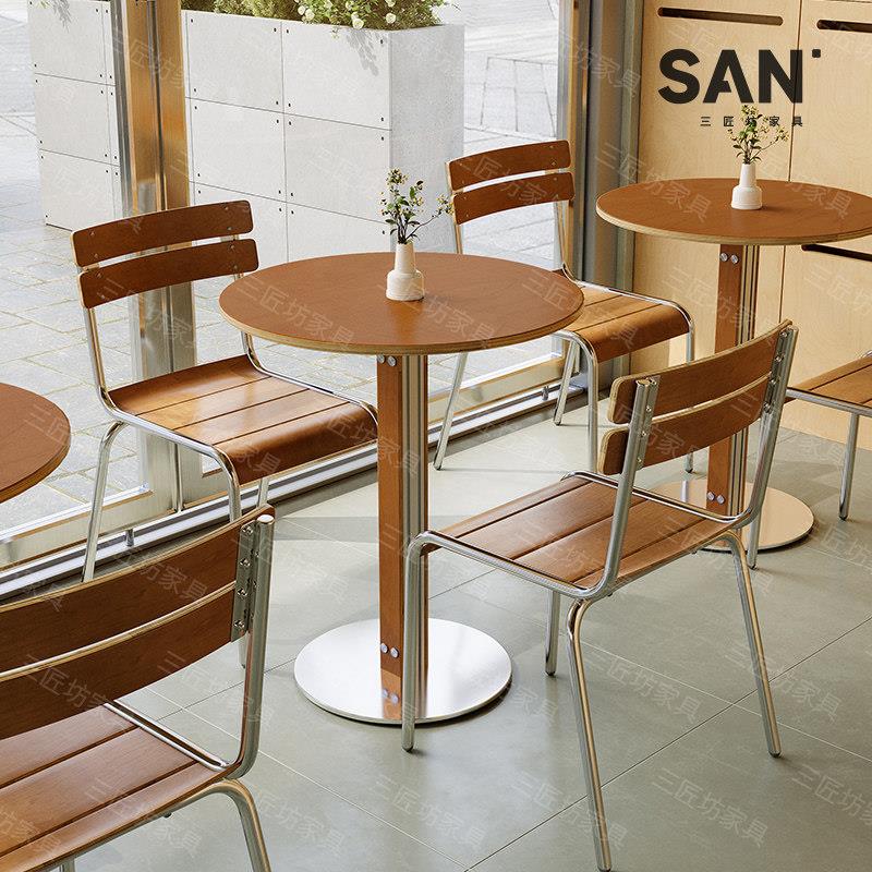 韩式咖啡店桌椅组合餐椅铝挤型材料海洋板工业风奶茶店西餐厅商用