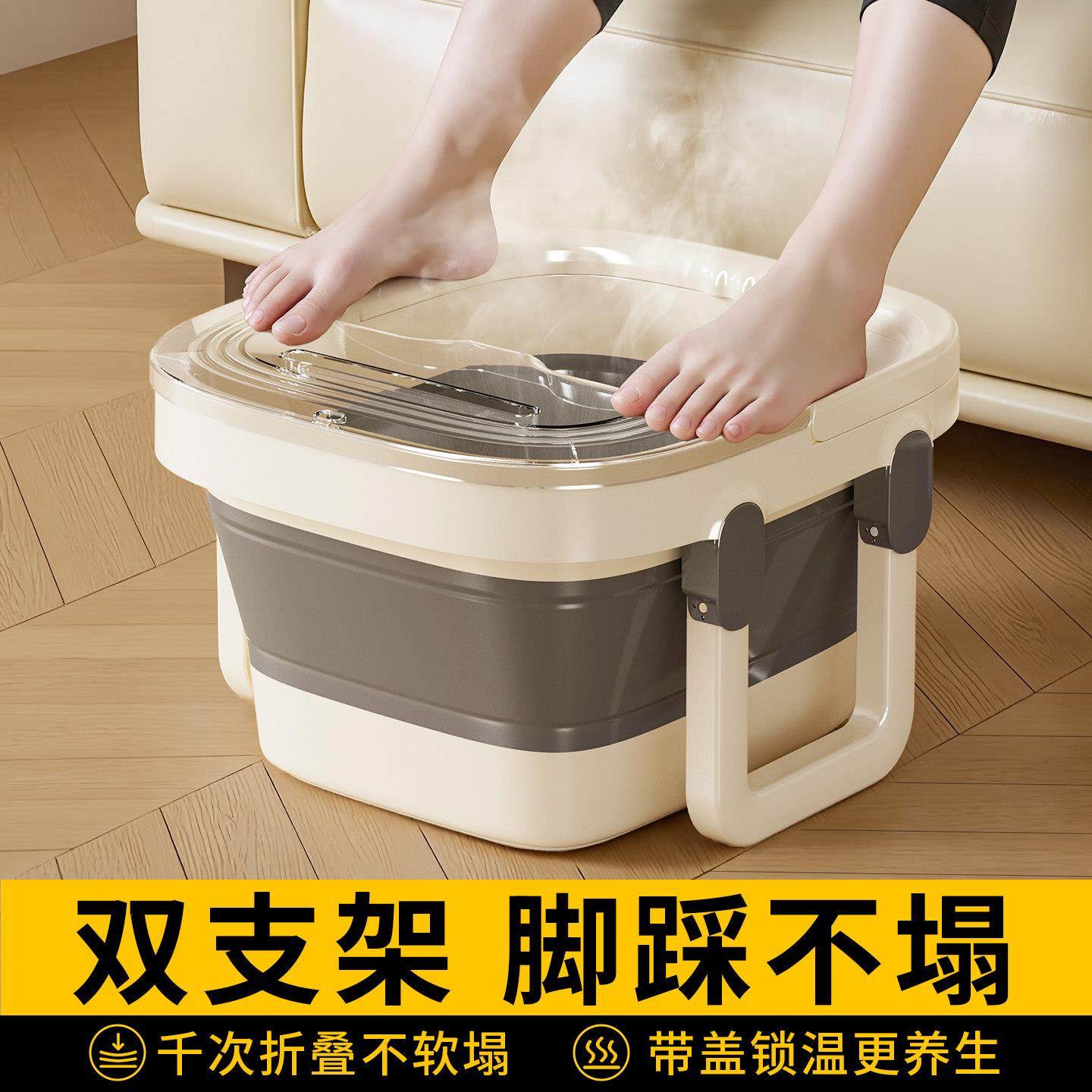 日本2025新款泡脚桶可折叠足浴桶洗脚盆家用女士三伏天养生过小腿,家庭/个人清洁工具,足浴盆/足浴桶,淘宝优惠券,粉丝福利购,淘宝优惠卷