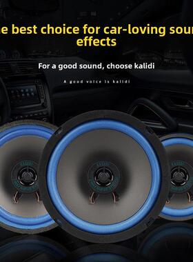 东南V3菱悦V5菱致v6菱仕DX7DX5DX3菱帅前门车后门音响喇叭加改装