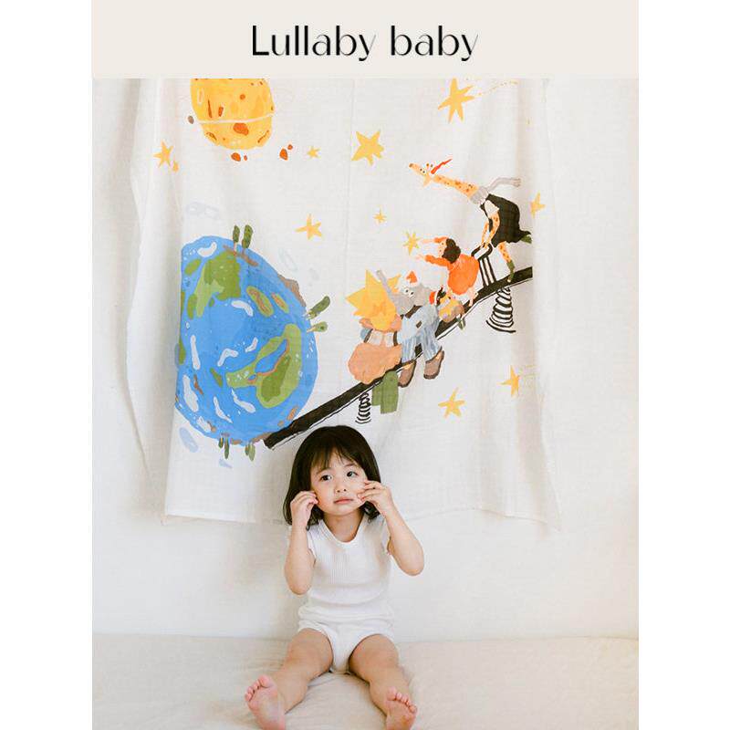 lullabybaby新生儿纱布包单包巾包被大方巾婴儿盖毯宝宝浴巾春夏