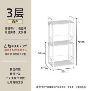 自由组合简易超薄书架转角落地置物架铁艺家用飘窗客厅书柜展示架