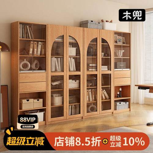 木兜家俱客厅书柜一体整墙落地卡座书架去客厅化书柜书房满墙书柜