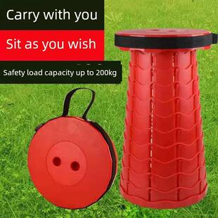 凳子可折叠伸缩旅行排队户外椅加厚钓鱼便携玛扎尔彩虹便携