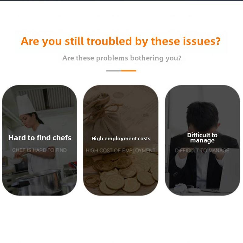 赛米控制大型烹饪机全自动智能商用烹饪机器人烹饪机炒锅炒面机