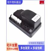 林德1.5吨MT15C全电动托盘叉车小金刚控制器15C 04驱动电路板配件