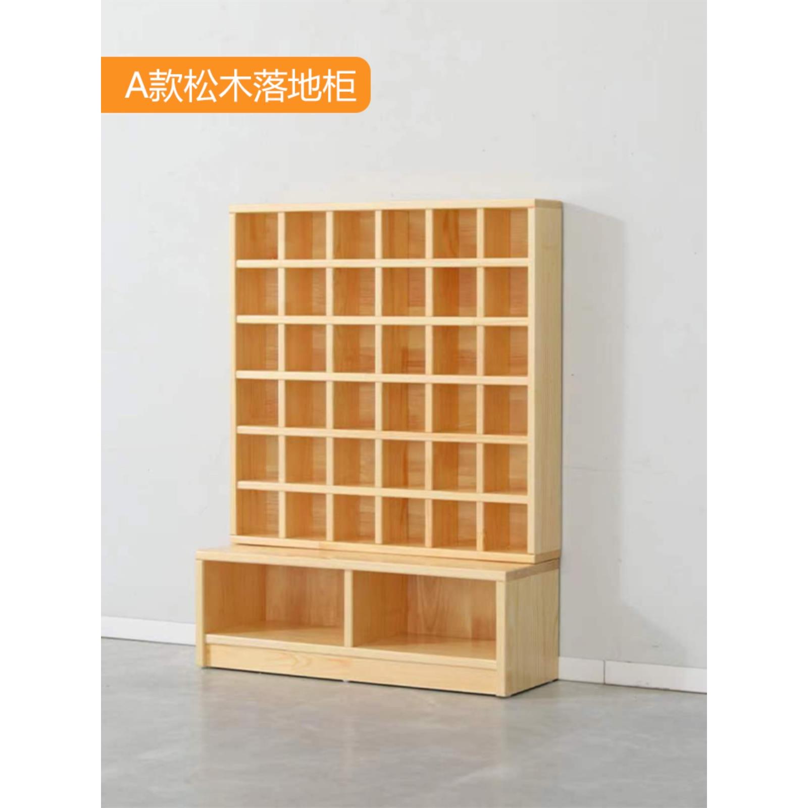 幼儿园实木落地水杯架儿童口杯架早教樟子松木质带门杯子架茶杯柜