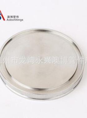 Iso真空法兰盲板不锈钢管阻塞盲盖Iso63/80/100/160/200/250/320