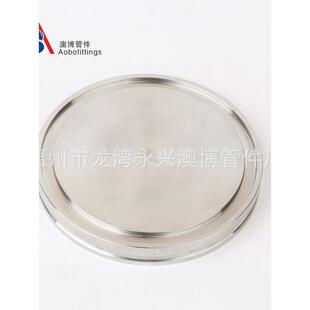 Iso真空法兰盲板不锈钢管阻塞盲盖Iso63/80/100/160/200/250/320